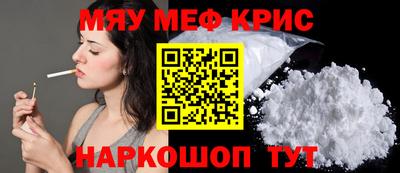 СК Заволжье