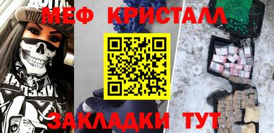 СК Заволжье