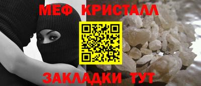 ECSTASY Ипатово