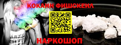 прущая мука Заводоуковск