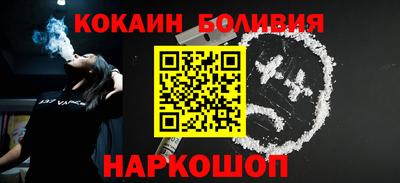 прущая мука Заводоуковск