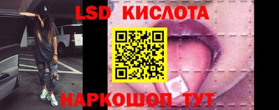 прущая мука Заводоуковск