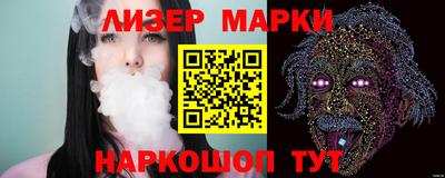 прущая мука Заводоуковск