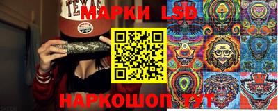 СК Заволжье
