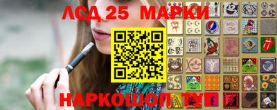 mdma Изобильный