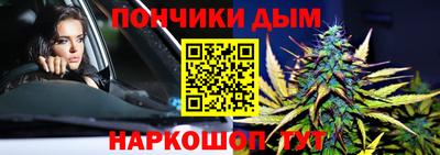 СК Заволжье