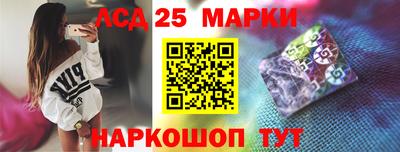 СК Заволжье