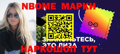 прущая мука Заводоуковск