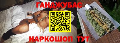 прущая мука Заводоуковск