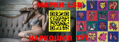 каннабис Жуковский
