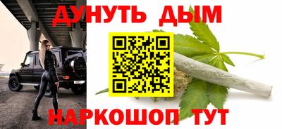 СК Заволжье