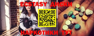 СК Заволжье