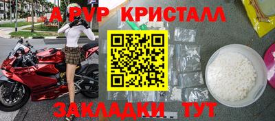 СК Заволжье