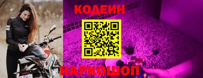 прущая мука Заводоуковск