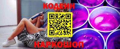 каннабис Жуковский