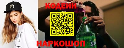 прущая мука Заводоуковск