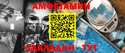 СК Заволжье