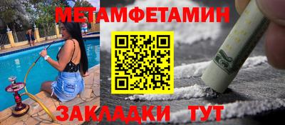 СК Заволжье