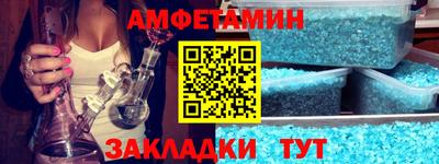 каннабис Жуковский