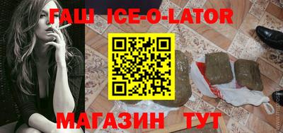 СК Заволжье