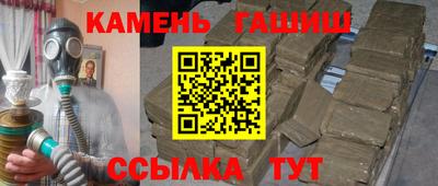 прущая мука Заводоуковск