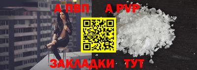 СК Заволжье