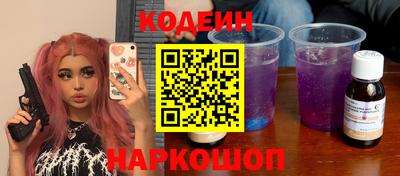 каннабис Жуковский