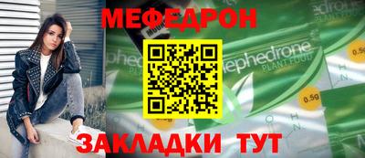 СК Заволжье