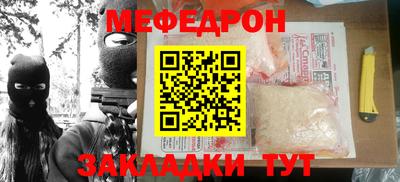 СК Заволжье