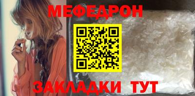 СК Заволжье